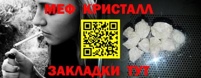 jwh Кинель