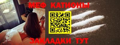 таблы Кингисепп