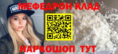 jwh Кинель