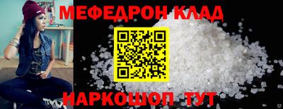 jwh Кинель