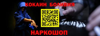 амфетамин Кимры