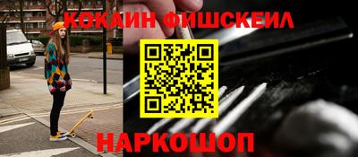 таблы Кингисепп