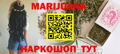 таблы Кингисепп