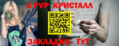 jwh Кинель