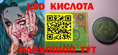 амфетамин Кимры