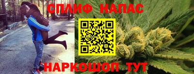 амфетамин Кимры