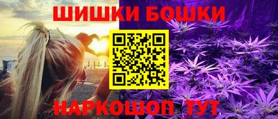 таблы Кингисепп