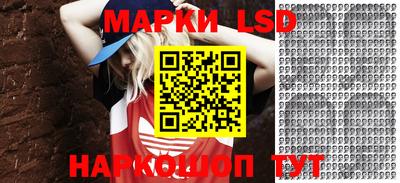 амфетамин Кимры