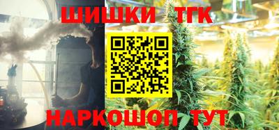 амфетамин Кимры