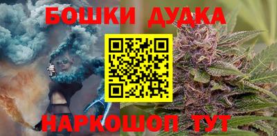 амфетамин Кимры