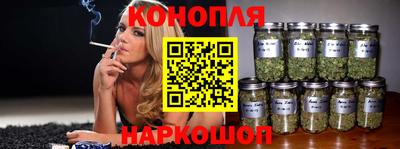 амфетамин Кимры