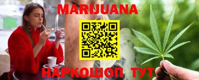 таблы Кингисепп