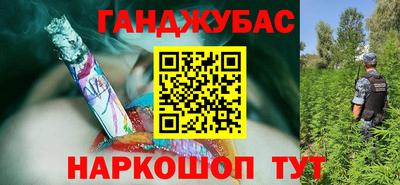 таблы Кингисепп