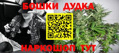 амфетамин Кимры