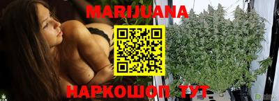 амфетамин Кимры
