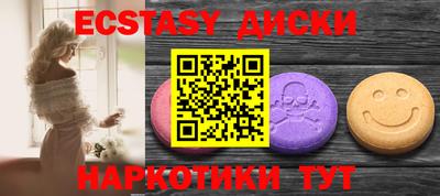 альфа пвп Канаш