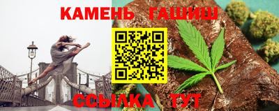 таблы Кингисепп
