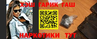 jwh Кинель