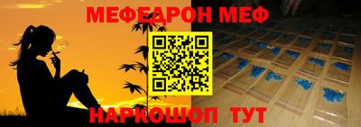 jwh Кинель