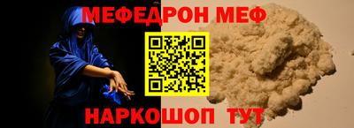jwh Кинель