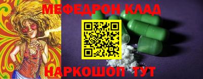 jwh Кинель
