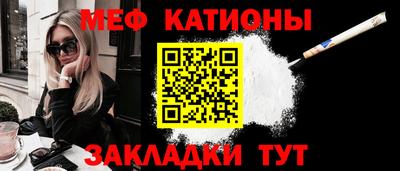 амфетамин Кимры