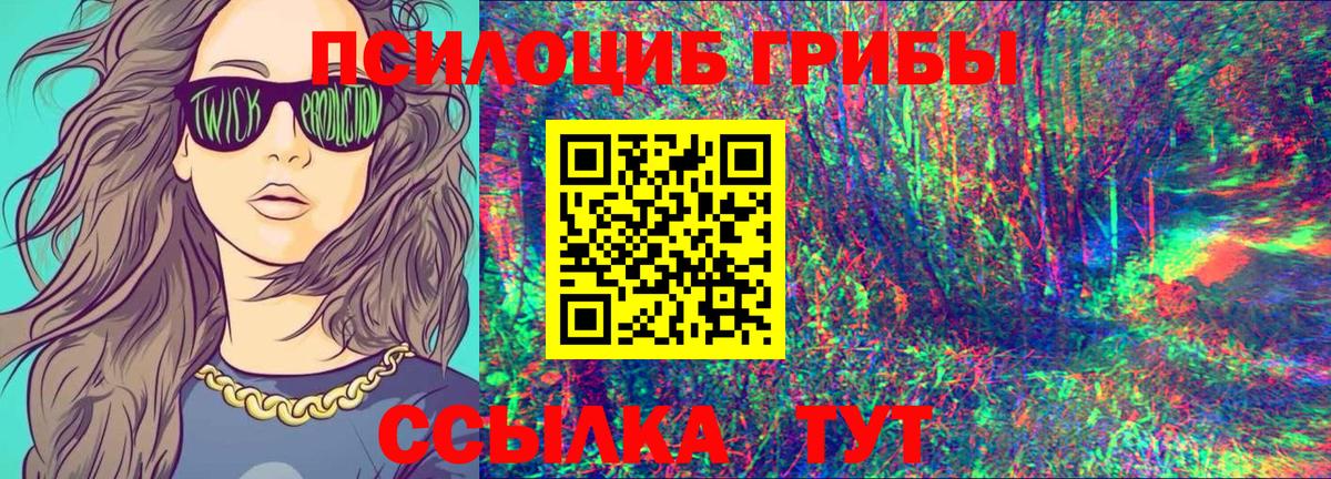Cocaine Майский